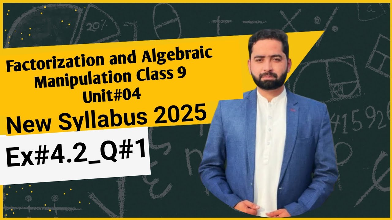Class 9 Maths |Factorization and Algebraic Manipulation Made Easy | New ...