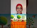 Planting a tree a form of charity #islamicstories #muhammad #sunnah #muslimchildrensbooks #muslimkid