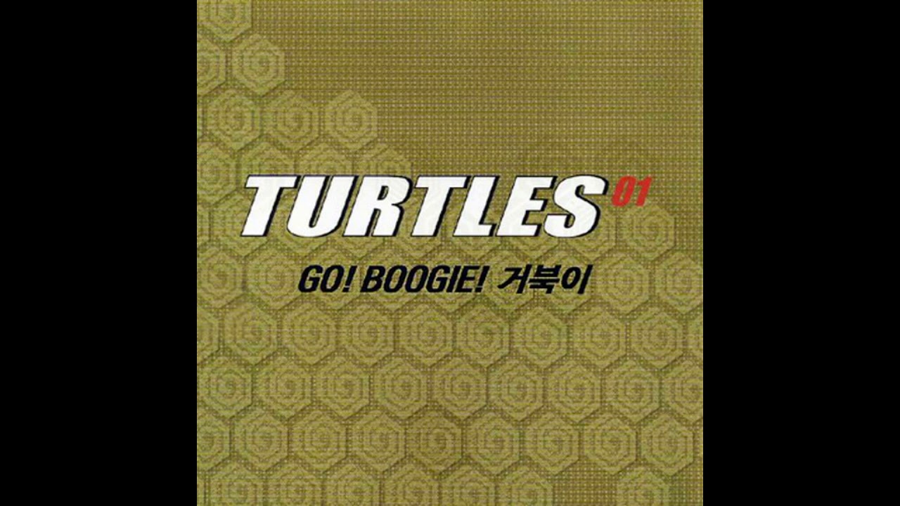 Ver 거북이- Turtles Free 1 en YouTube Ver 거북이- Turtles Free 1 en YouTube