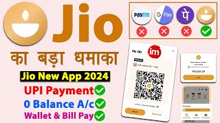 Jio Finance App - Best UPI & Wallet App 2024 | jio upi kaise banaye | jio finance upi setup process screenshot 4