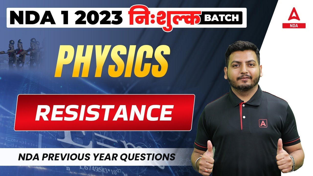NDA 1 2023 | Resistance in Physics for NDA 2023 Exam Prepration | NDA ...