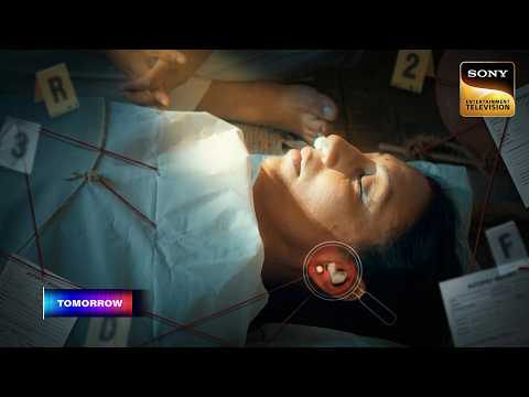 Crime Patrol 2026 - Crime Ka Current Season | Ep 21 | Coming Up Next | क्राइम पेट्रोल 2026