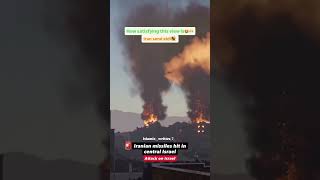 iran attack israel  #iran #warzone #longliveiran #