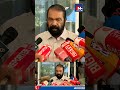 സെർച്ച് വാറണ്ട് ഇല്ലാതെ റെയ്ഡ് | ജനാധിപത്യ വിരുദ്ധ നടപടിയെന്ന് ആരോപണം