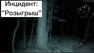 видео:  картинка: