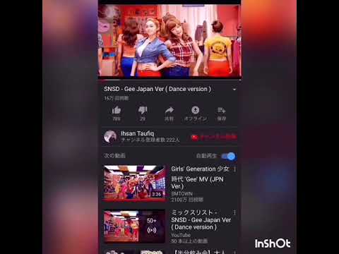 ロンリーナイト