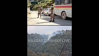 Anti Terror operation in Rajouri enters Day 4 with forces maintaining highest possible alertness