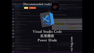Visual Studio Codeの拡張機能「Power Mode」のデモ動画