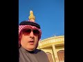 مراسيم دفن سمو امير البلاد الشيخ نواف الاحمد الصباح 