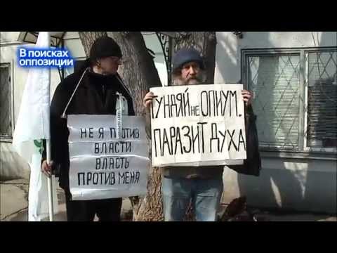 РЕВОЛЮЦИЯ ИЛИ СНОВА ПЕРЕСТРОЙКА?