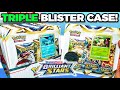 Pokemon Brilliant Stars Triple Blister Pack Case Opening! (36 Booster Packs)