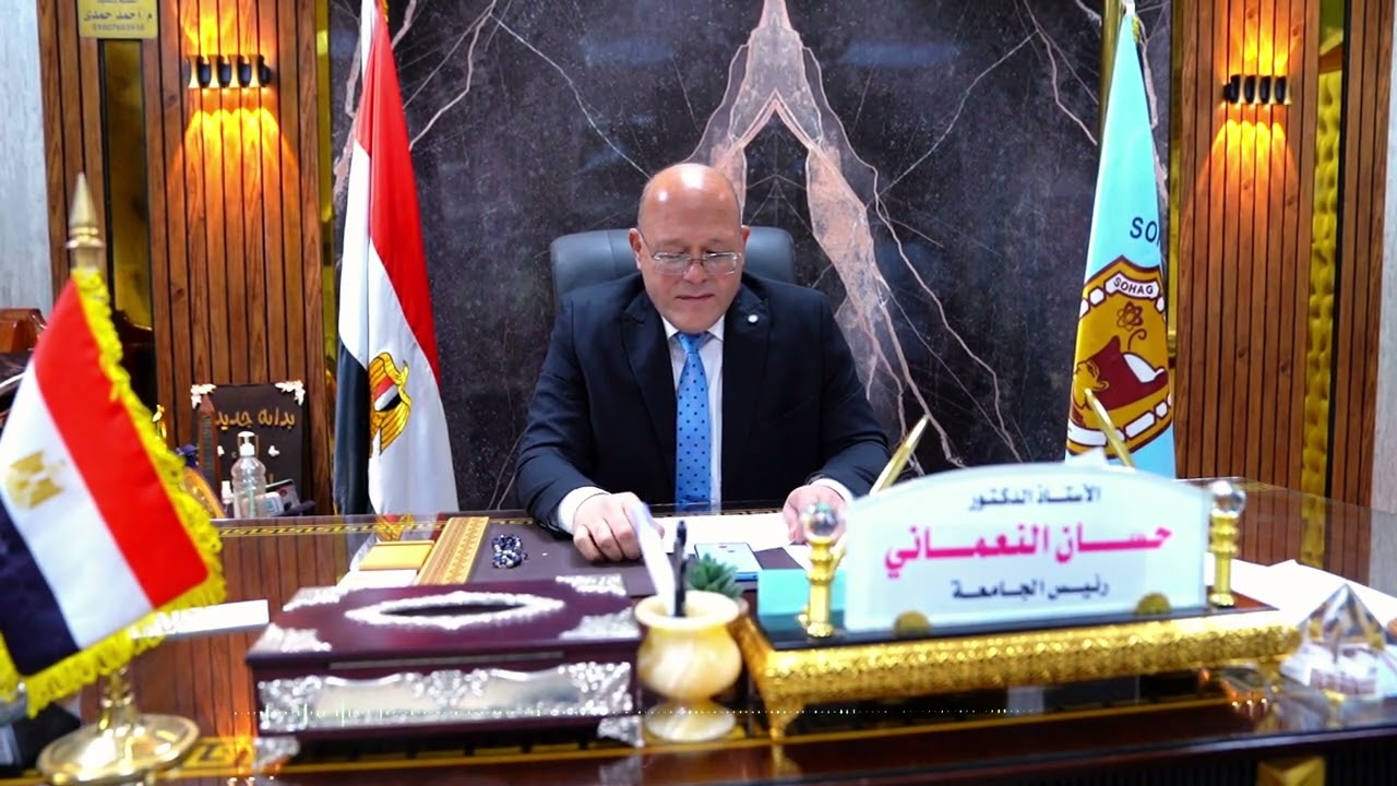 رئيس جامعة سوهاج يجري اتصالات هاتفية بأوائل الكليات ويزف خبر تكليف ٤٣ معيد بكليات الجامعة