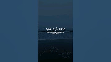 وإذا جاءك الذين يؤمنون بآياتنا فقل سلام عليكم كتب ربكم على نفسه الرحمة ..| ادريس ابكر