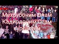 #Мехрубоним Онам Кадирдоним Отам курсатувининг 12-сони(20-02-2021)Бу менинг онам bu mening onam