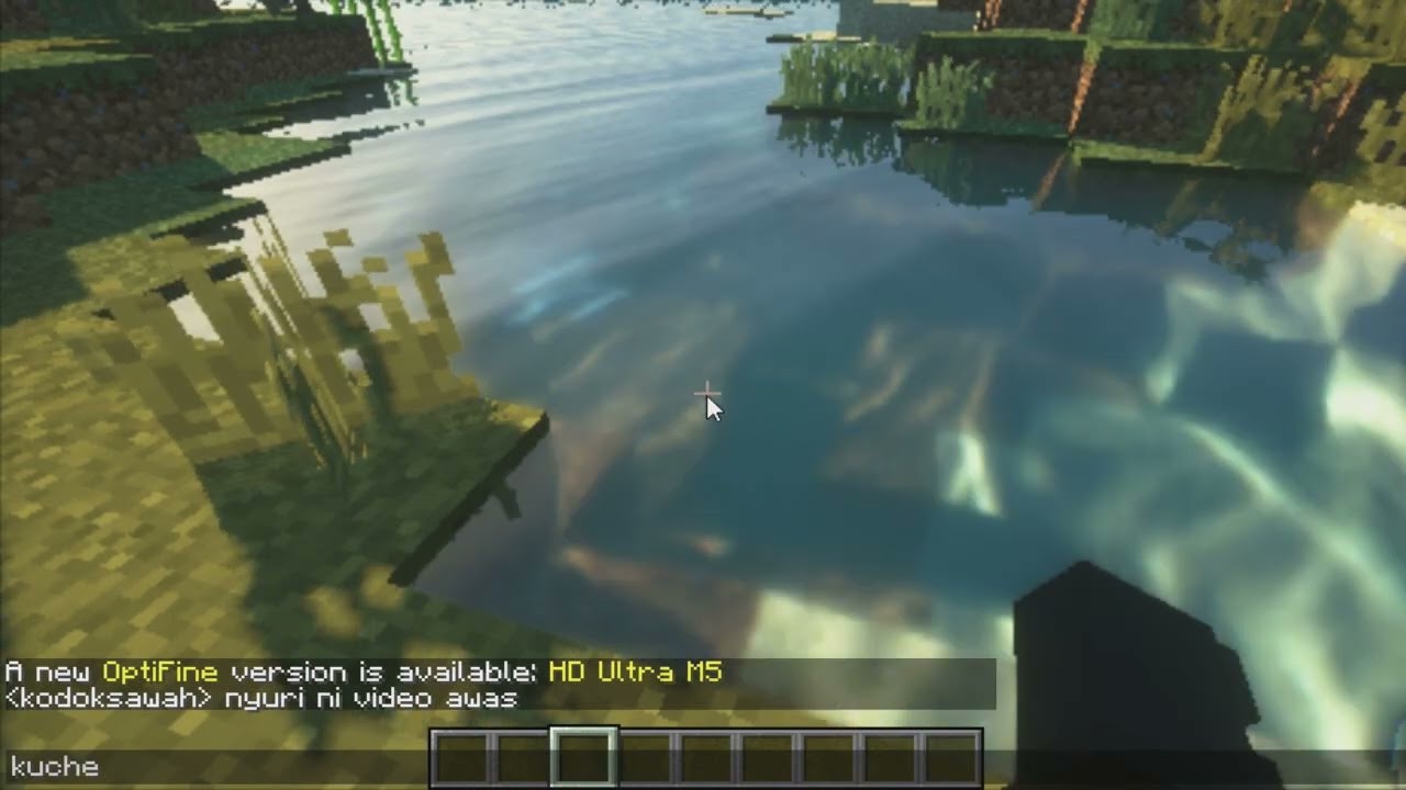 minecraft seus renewed test