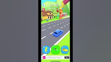 🏃‍♂️ Shape-shifting 4 🚁🚤🚖 #shorts #gameplay #mobilegames #walkthrough