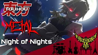 Touhou  Night of Nights 【Intense Symphonic Metal Cover】