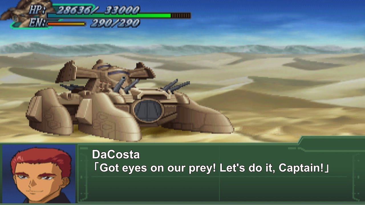 ENG Sub]Super Robot Wars Alpha 3 - Lessep Attacks | 第3次スパロボα