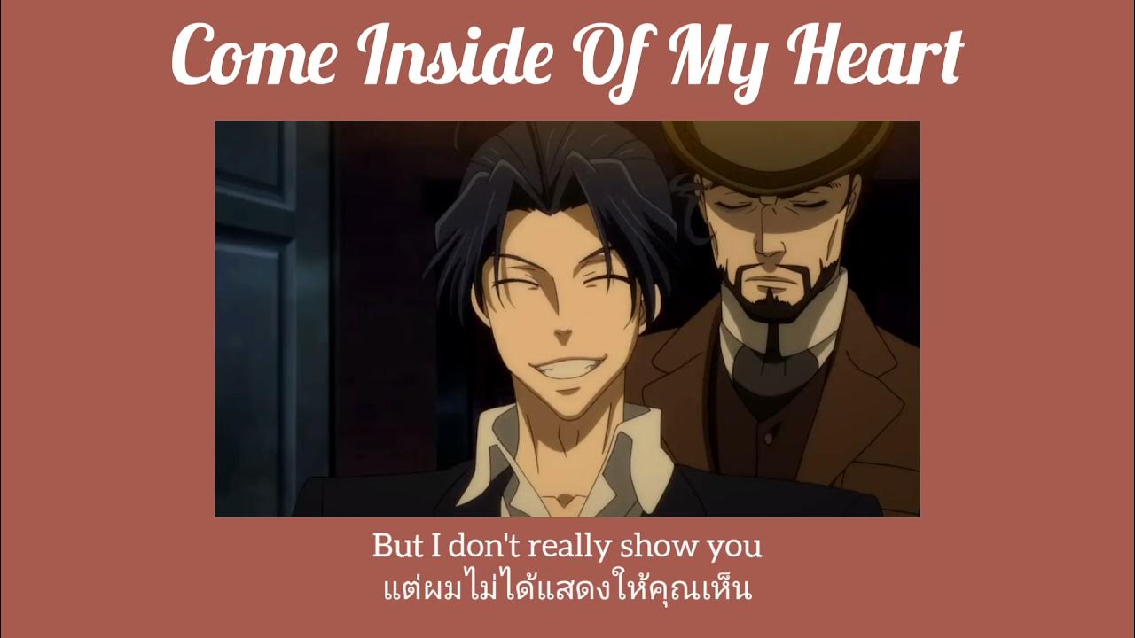 He came inside. He came inside