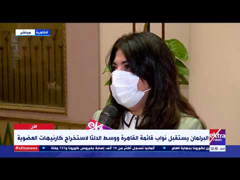 الآن النائبة ضحى عاصي الثقافة والتنوير هما مشروعي الرئيسي في البرلمان القادم