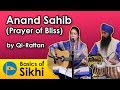 Anand sahib prayer of bliss  6 pauria  qirattan 041216