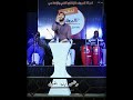 احمد الصادق خبر الصور حالات واتساب سودانيه 2022 شيخو كجونكا احمد الصادق خبر الصور حالات واتساب سودانيه 2022 شيخو كجونكا