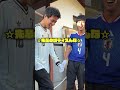 【資本家と労働者】ピタリ100kgになるよう石集めろ対決。