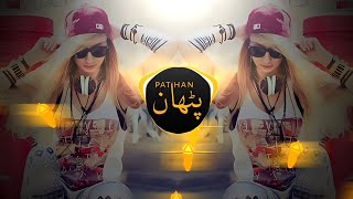 Halet Hob (Mix) || Elissar Zekeriya || Pathan Rules