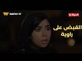 فهد البطل إنت حطيت نفسك معايا حطة وحشة فهد هيتجنن من اللي حصل 