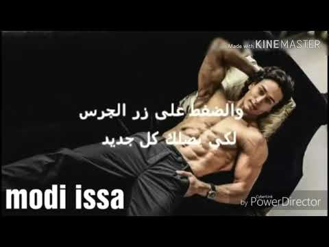 قتال مع زوامل عيسى الليث