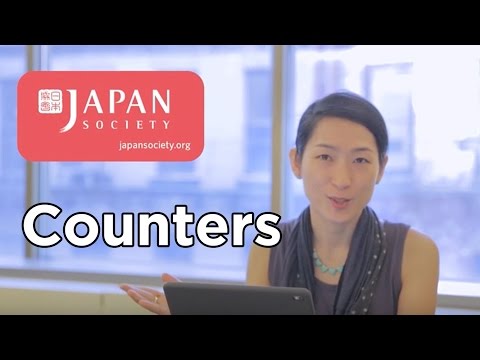 uki-uki-japanese-lesson-41---counters