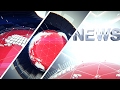 News Intro (After Effects template)