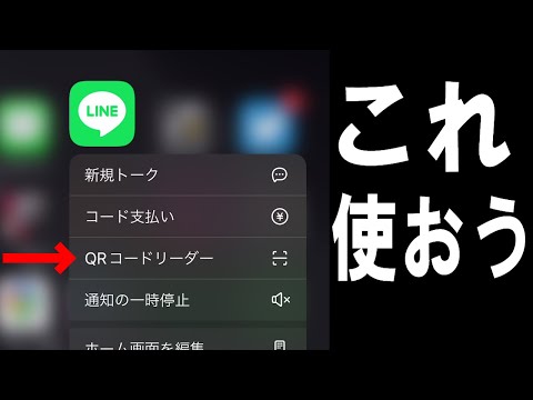 人妻とのLINE画像交換 GREE ニュース