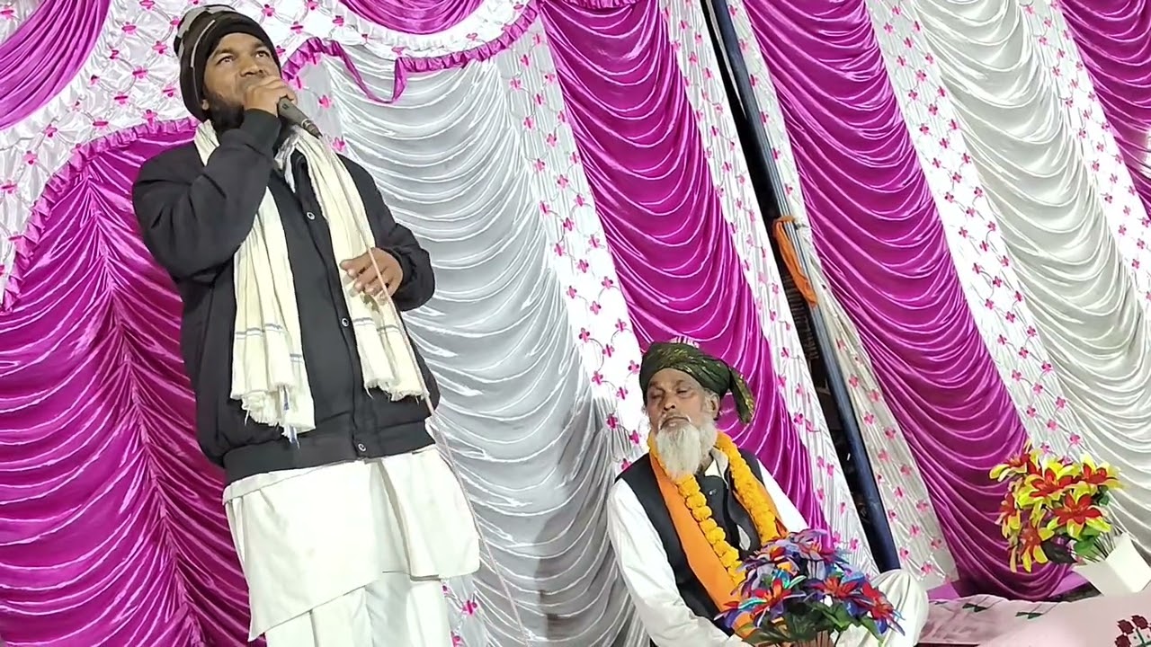 Sarkar Jamali peer rasauli bihar part 1