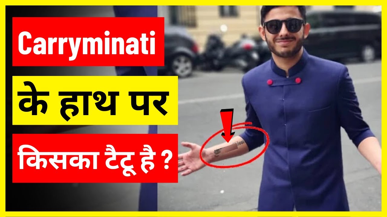 Ajey Nagar CarryMinati Wiki Age Height Girlfriend Family Biography   More  WikiBio