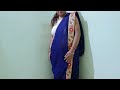 white samij with beautiful saree draping || saree how to wearing with samij in step by step