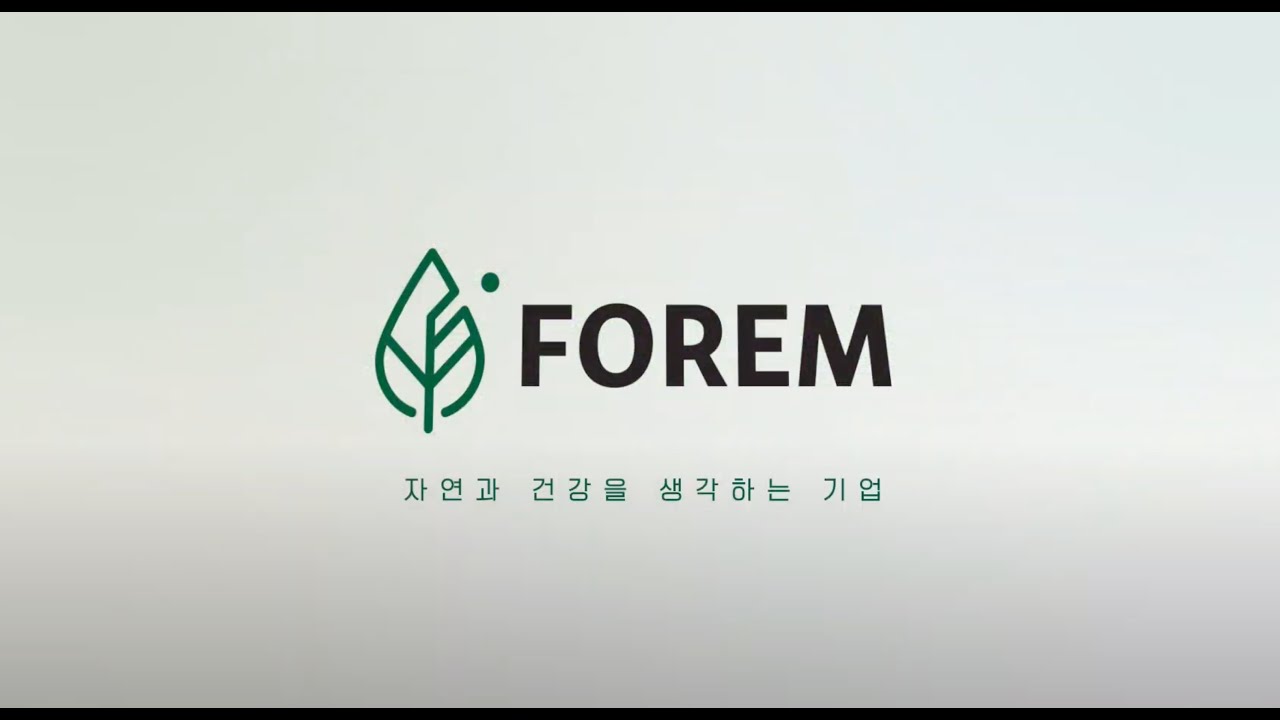 포렘