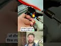 सीसे की बोतल  #trending #video #shortsvideo #fashiontrends #trendingshorts