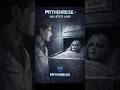 #mythenreise Die letzte Lade  #viral #horror #creepy #shorts #scary #urban #manga #comics