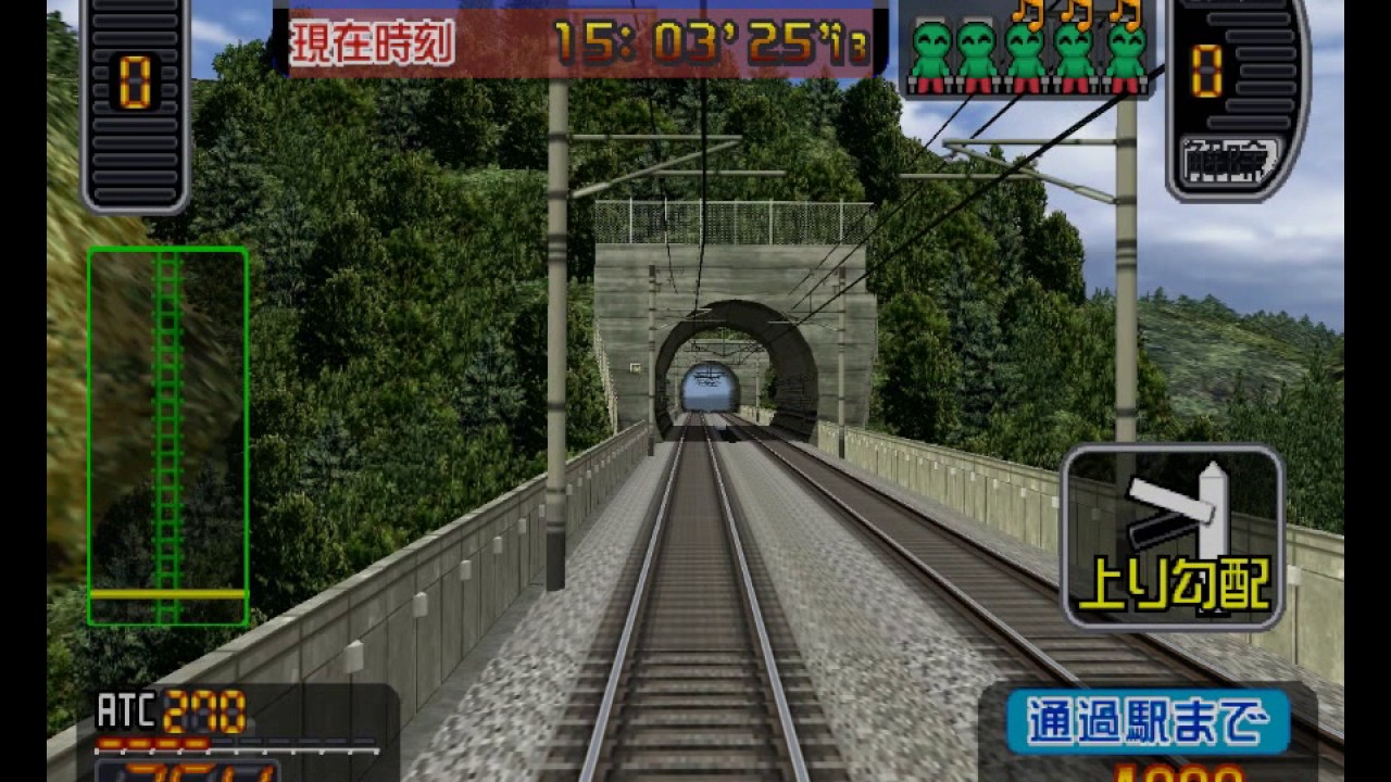densha de go sanyo shinkansen densha de go sanyo shinkansen