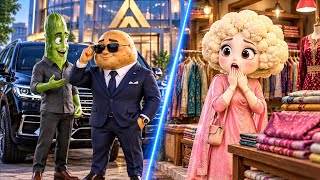 Information Aloo Nikla Shehar Ka Sabse Ameer Businessman | Gobhi Ko Mili Dream Job | #VegetableStory  Update