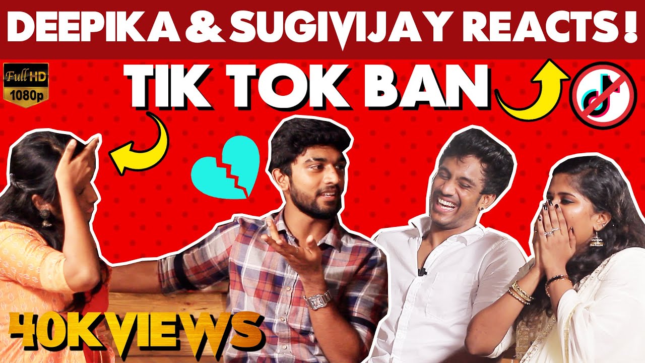 🚫TikTok Ban : Deepika & Sugi Vijay Reacts ! | Prem | Renuka | Exclusive Interview TikTok