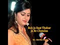 Ruk Ja Raat | Sarrika Singh Live | Dil Ek Mandir
