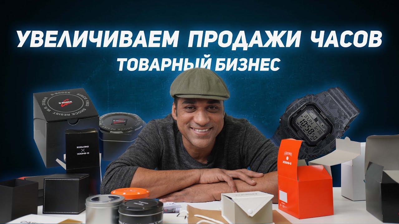 Все дело в печке