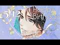 【天下統一恋の乱 Love Ballad】織田信長(CV:小野大輔) のお誕生日お祝いムービー