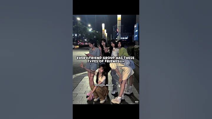 Every friend group has these types of friends🎀 #aesthetic #shortsfeed #100k #fyp