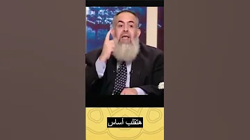 السبب الرئيسي للحزن في الدنيا 