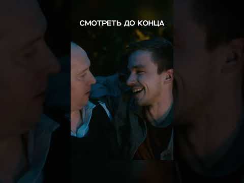 🔥ПСР: Поймал ты, а нашел то его первым Володя! #бурунов #сериал #фильм #петров #полицейскийсрублёвки