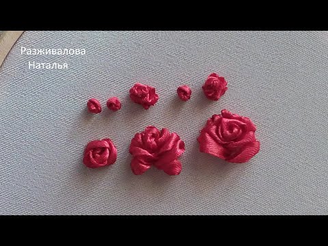 МК. Розы из узкой ленты. Разные способы. Roses from a narrow ribbon. Different ways. Step by step.