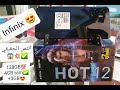 هاتف رائع من شركة انفنكس 🤩 مراجعة للهاتف + الثمن الحقيقي 😱✅ | Infinix HOT 12 | REVIEW . . #phones